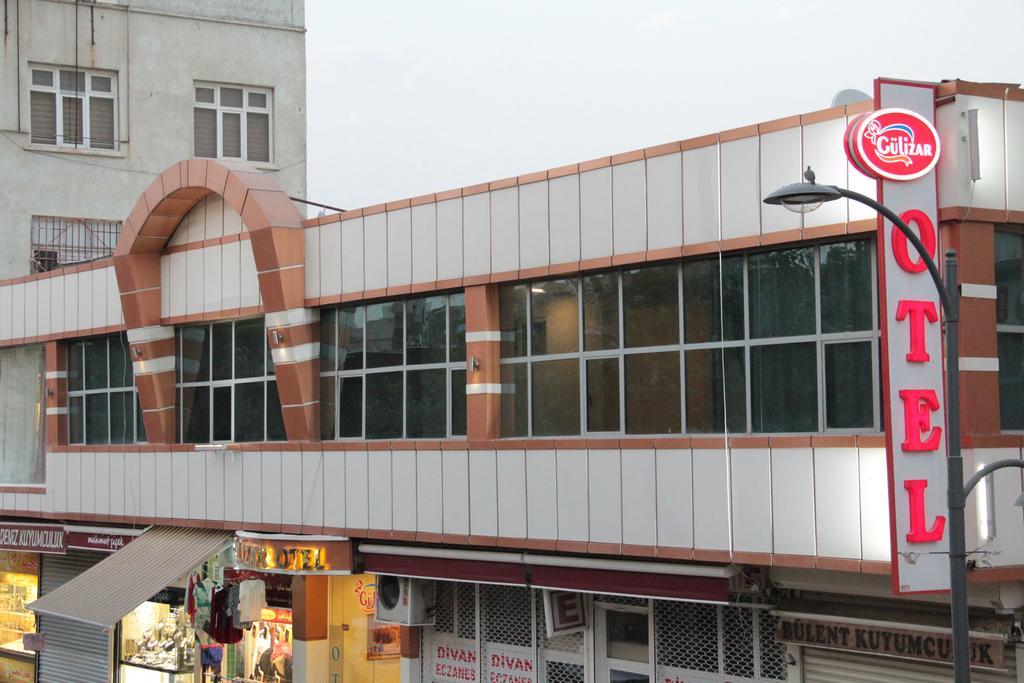 Gulizar Hotel Şanlıurfa Dış mekan fotoğraf