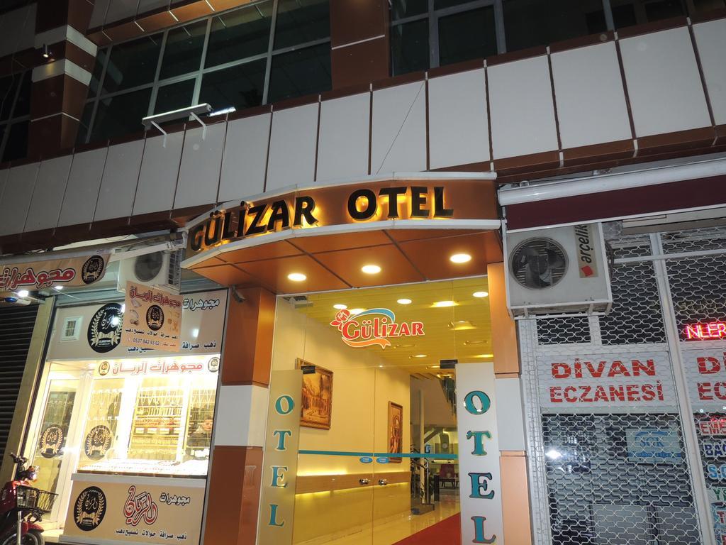 Gulizar Hotel Şanlıurfa Dış mekan fotoğraf