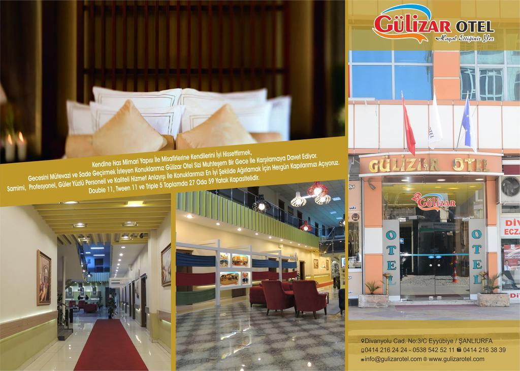 Gulizar Hotel Şanlıurfa Dış mekan fotoğraf